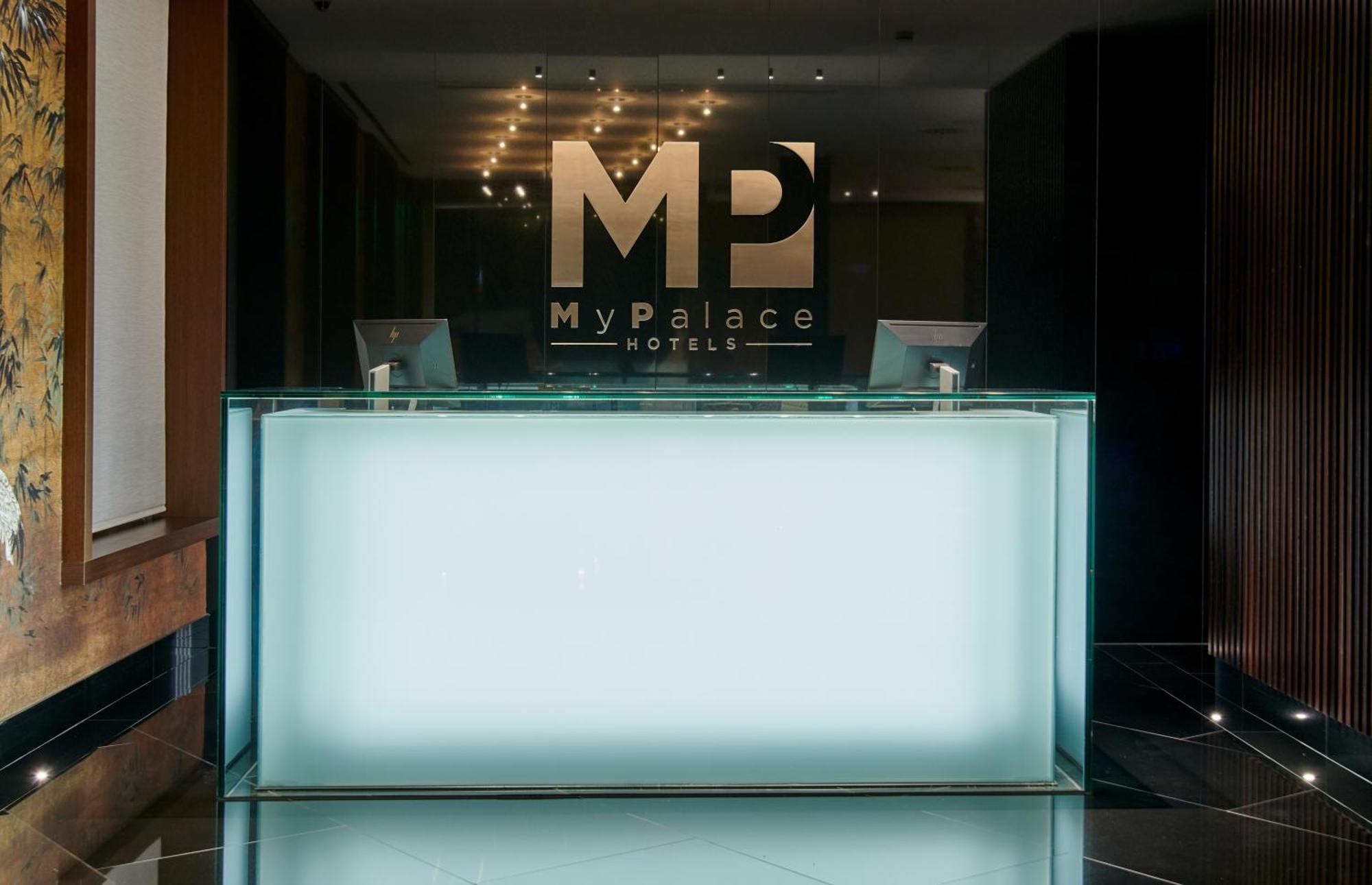 Hotel Mypalace Леон Екстериор снимка
